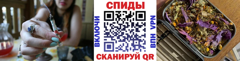 БУТИРАТ бутандиол  Курган 