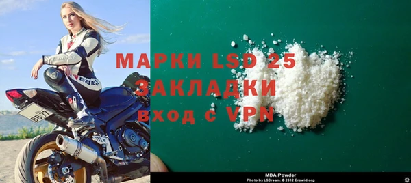 винт Аркадак