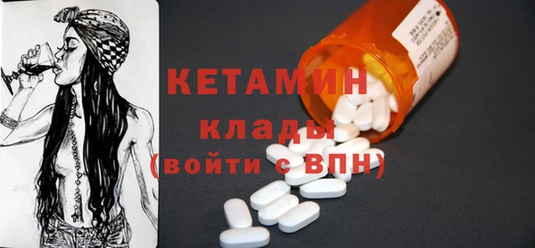 винт Аркадак