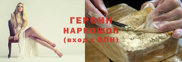 дживик Арсеньев