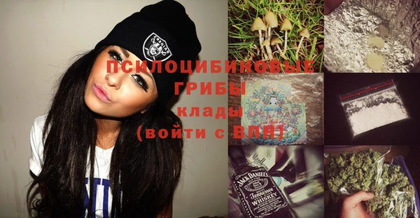 COCAINE Михайловка
