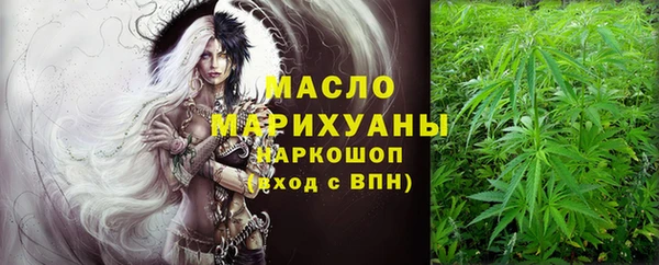 бутик Михайловск