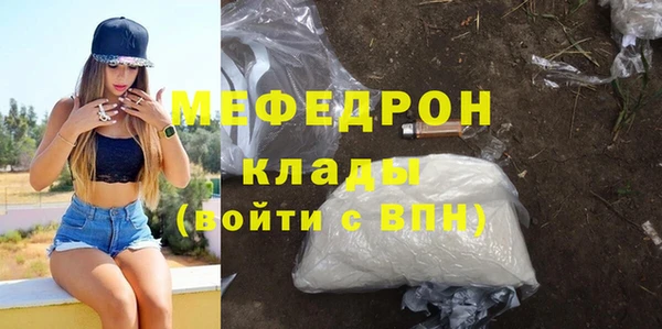 дживик Арсеньев