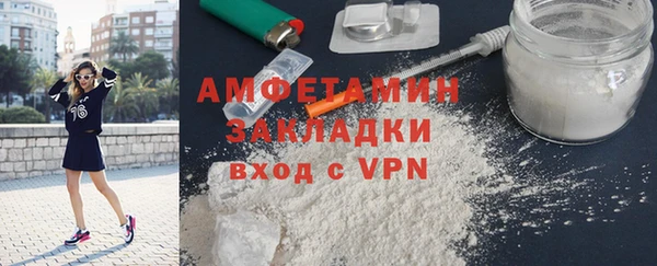 дживик Арсеньев
