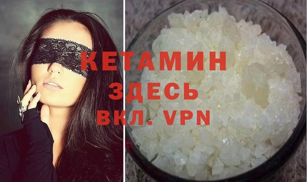 дживик Арсеньев