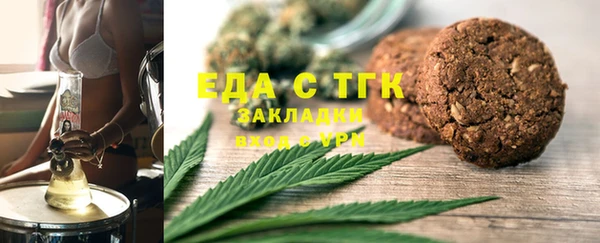 винт Аркадак