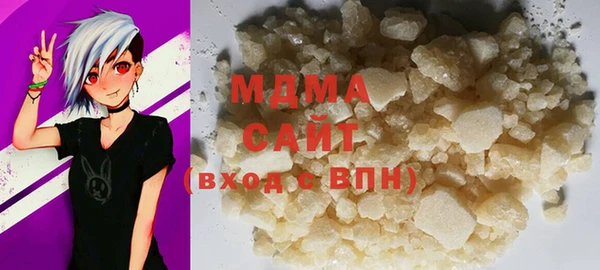 винт Аркадак