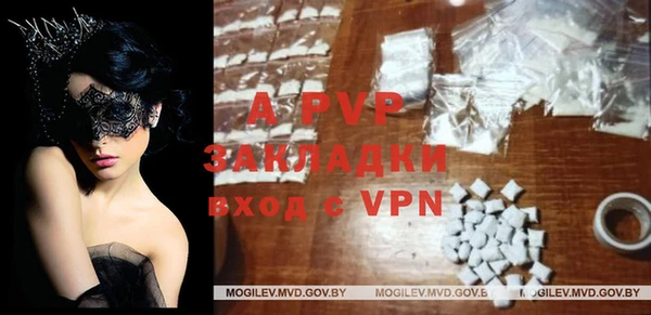 винт Аркадак
