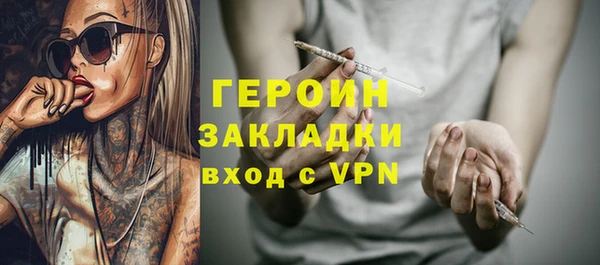 винт Аркадак
