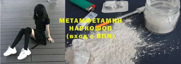 винт Аркадак