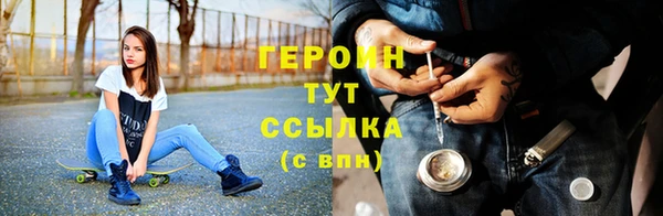 дживик Арсеньев